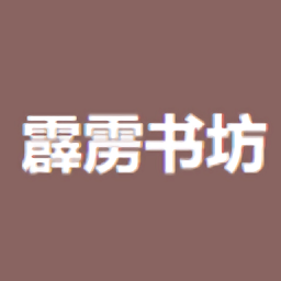 �����鷻���°�