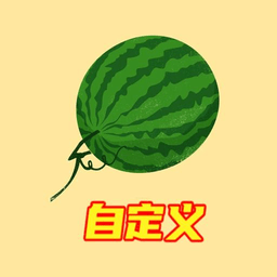 ���ϴ�ϳ�2�ֻ������