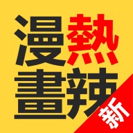 ���������ƽ��app