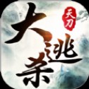 �쵶����ɱ���°汾
