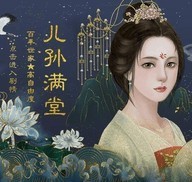 ���������ƽ���°氲׿