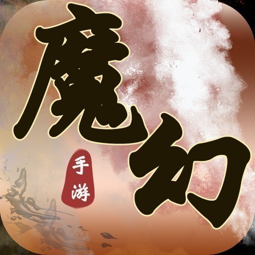 ħ���ֻ�ħ��