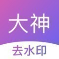 ����ˮӡ�ƽ���ᰮ�ƽ�
