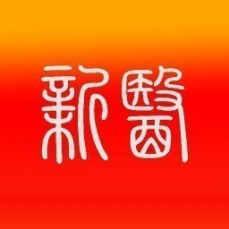 �ǻ���ҽ��ҳ��
