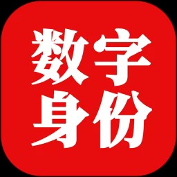 ��������������֤ƽ̨ v1.2.31���°�