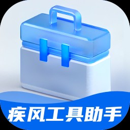 ���繤������app