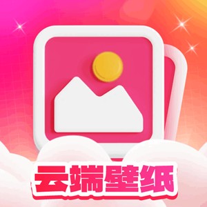 �ƶ˱�ֽapp