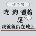 ����Բ���ַ�