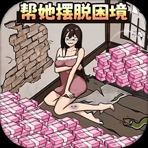 һ������ѹѽ��Ϸ