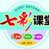 �߲ʿ����˽̰�pep���꼶�²�Ӣ��μ����ϰ�