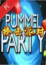 ����ɶ�pummel party v1.2.0�ٷ���