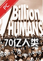 70������7 billion humans���԰� v1.0.0