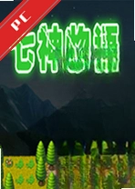 ����������԰�(the story of gods) v1.0.0�ٷ���