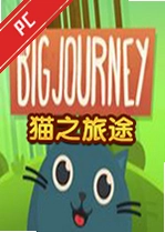 è֮��;���԰� v1.0�ٷ���
