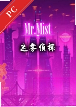 ������̽mr.mist���԰� v1.0.0�ٷ���
