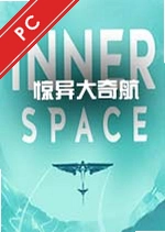 ������溽innerspace���԰� v1.0.0���°�