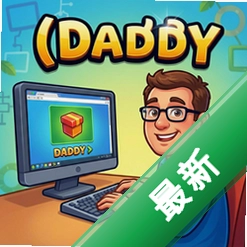�ְ�daddy