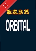 �������orbital pc�� v1.0.0�ٷ���