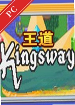 ����kingsway���԰� v1.0.0