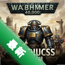 ս��40,000: ���׵϶�˹�ż�֮ս