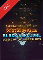 �������棺ʧ�䵺�촫˵���԰� v1.0.0��ʽ��