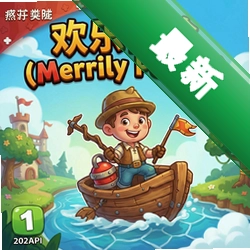 ����ð��merrily perilly