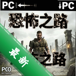 �ֲ�֮·pc��