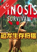 ������������dinosis survival���԰� v1.0.0���°�