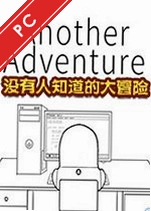 û����֪���Ĵ�ð�յ��԰� v1.0.0������