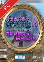 ����������18:̽������ɫ���԰� v1.0.0
