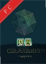 ������԰�(causality) v1.0.0��ʽ��