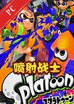 ����սʿsplatoonpc�� v1.0.0��Ѱ�