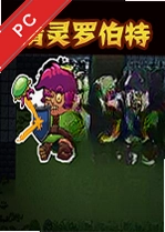 �����޲��ص��԰� v1.2.0������