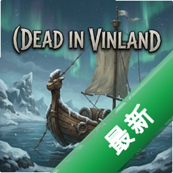 ��������dead in vinland