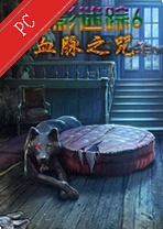 ��Ӱ����6Ѫ��֮����԰� v1.0.0��ʽ��