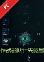 ��ս���ӣ������ŵ��԰� v2.0.7��Ѱ�