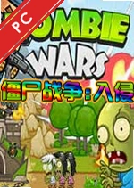 ��ʬս�����ֵ��԰� v1.0.0��ʽ��