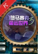 ����������3:ңԶ������԰� v1.0.0������