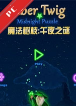 ħ����֦:��ҹ֮�յ��԰� v1.0.0������