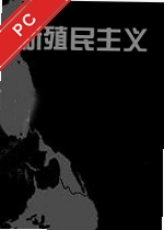 ��ֳ��������԰� v1.2.0������