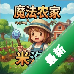 ħ��ũ������rpg����