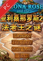 ����ɣ����˹2:������֮�յ��԰� v2.0.1������