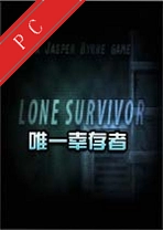 Ψһ�Ҵ��ߵ��԰� v1.0������