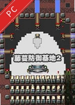������������2���԰� v2.1.0������