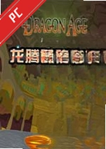 ��������֮�õ��԰� v2.1.0������