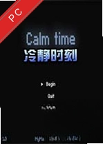 �侲ʱ�̵��԰� v1.0������