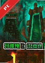 ����Ԥ��:���鴬���԰� v1.0������
