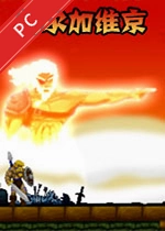������ά�����԰� v1.2.6