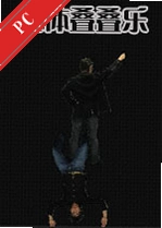 ��ɫ��Ԩ���԰� v1.0������