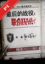 ����֮�ǵ��԰� v1.0������
